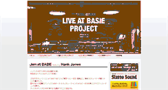 Desktop Screenshot of liveatbasie.jp