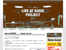 Tablet Screenshot of liveatbasie.jp